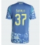 Ajax Josip Sutalo #37 Replika Bortatröja 2024-25 Kortärmad