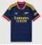 Arsenal Bukayo Saka #7 Replika Bortatröja 2026-27 Kortärmad