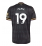 Aston Villa Ibrahim Mbaye #19 Replika Bortatröja 2026-27 Kortärmad