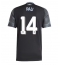 Aston Villa Pau Torres #14 Replika Bortatröja 2025-26 Kortärmad