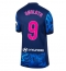 Atletico Madrid Alexander Sorloth #9 Replika Tredjetröja Dam 2024-25 Kortärmad