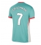 Atletico Madrid Antoine Griezmann #7 Replika Bortatröja 2024-25 Kortärmad