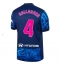 Atletico Madrid Conor Gallagher #4 Replika Tredjetröja 2024-25 Kortärmad