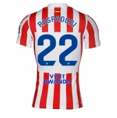 Atletico Madrid Giacomo Raspadori #22 Replika Hemmatröja 2025-26 Kortärmad
