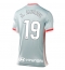 Atletico Madrid Julian Alvarez #19 Replika Bortatröja Dam 2024-25 Kortärmad