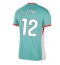 Atletico Madrid Samuel Lino #12 Replika Bortatröja 2024-25 Kortärmad