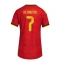 Belgien Kevin De Bruyne #7 Replika Hemmatröja Dam VM 2026 Kortärmad