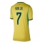Brasilien Vinicius Junior #7 Replika Hemmatröja Dam VM 2026 Kortärmad