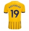 Brighton Charalampos Kostoulas #19 Replika Tredjetröja 2025-26 Kortärmad