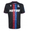 Crystal Palace Eddie Nketiah #9 Replika Tredjetröja 2024-25 Kortärmad
