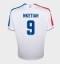 Crystal Palace Eddie Nketiah #9 Replika Tredjetröja 2025-26 Kortärmad