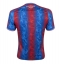 Crystal Palace Replika Hemmatröja 2024-25 Kortärmad