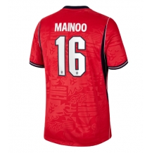 England Kobbie Mainoo #16 Replika Bortatröja VM 2026 Kortärmad