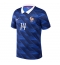 Frankrike Adrien Rabiot #14 Replika Hemmatröja VM 2026 Kortärmad