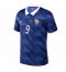Frankrike Marcus Thuram #9 Replika Hemmatröja VM 2026 Kortärmad
