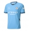 Manchester City Matheus Nunes #27 Replika Hemmatröja 2024-25 Kortärmad