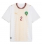 Marocko Achraf Hakimi #2 Replika Bortatröja VM 2026 Kortärmad