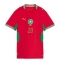 Marocko Ayoub El Kaabi #20 Replika Hemmatröja Dam VM 2026 Kortärmad