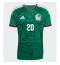 Mexiko Johan Vasquez #5 Replika Hemmatröja VM 2026 Kortärmad