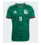 Mexiko Santiago Gimenez #11 Replika Hemmatröja VM 2026 Kortärmad
