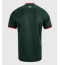 Nottingham Forest Replika Bortatröja 2026-27 Kortärmad
