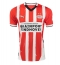 PSV Eindhoven Replika Hemmatröja 2024-25 Kortärmad