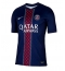 Paris Saint-Germain Desire Doue #14 Replika Hemmatröja 2025-26 Kortärmad