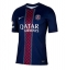Paris Saint-Germain Joao Neves #87 Replika Hemmatröja 2025-26 Kortärmad