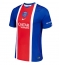 Paris Saint-Germain Maghnes Akliouche #11 Replika Hemmatröja 2026-27 Kortärmad
