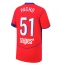 Paris Saint-Germain Willian Pacho #51 Replika Tredjetröja 2025-26 Kortärmad