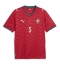 Portugal Diogo Dalot #5 Replika Hemmatröja VM 2026 Kortärmad