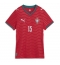 Portugal Joao Neves #15 Replika Hemmatröja Dam VM 2026 Kortärmad