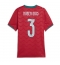 Portugal Ruben Dias #3 Replika Hemmatröja Dam VM 2026 Kortärmad