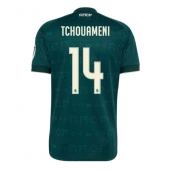 Real Madrid Aurelien Tchouameni #14 Replika Bortatröja 2026-27 Kortärmad