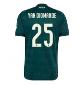 Real Madrid Yan Diomande #25 Replika Bortatröja 2026-27 Kortärmad