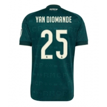 Real Madrid Yan Diomande #25 Replika Bortatröja 2026-27 Kortärmad