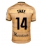Real Sociedad Takefusa Kubo #14 Replika Bortatröja 2024-25 Kortärmad