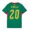 Senegal Habib Diallo #20 Replika Bortatröja Dam VM 2026 Kortärmad