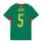 Senegal Idrissa Gueye #5 Replika Bortatröja Dam VM 2026 Kortärmad