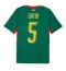 Senegal Idrissa Gueye #5 Replika Bortatröja VM 2026 Kortärmad