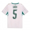 Senegal Idrissa Gueye #5 Replika Hemmatröja VM 2026 Kortärmad