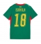 Senegal Ismaila Sarr #18 Replika Bortatröja Dam VM 2026 Kortärmad