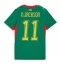 Senegal Nicolas Jackson #11 Replika Bortatröja Dam VM 2026 Kortärmad