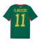 Senegal Nicolas Jackson #11 Replika Bortatröja VM 2026 Kortärmad