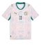 Senegal Nicolas Jackson #11 Replika Hemmatröja VM 2026 Kortärmad