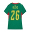 Senegal Pape Gueye #26 Replika Bortatröja Dam VM 2026 Kortärmad