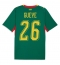Senegal Pape Gueye #26 Replika Bortatröja VM 2026 Kortärmad