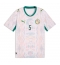 Senegal Pape Gueye #26 Replika Hemmatröja VM 2026 Kortärmad