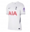 Tottenham Hotspur Cristian Romero #17 Replika Hemmatröja 2026-27 Kortärmad